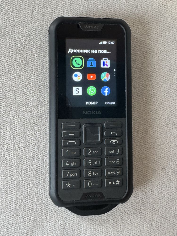 Nokia 800 Tough Водоустойчив , 2 сим карти