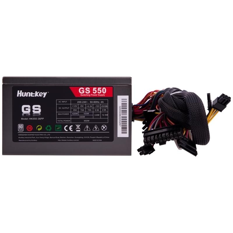 Блок Питания HuntKey GS 550