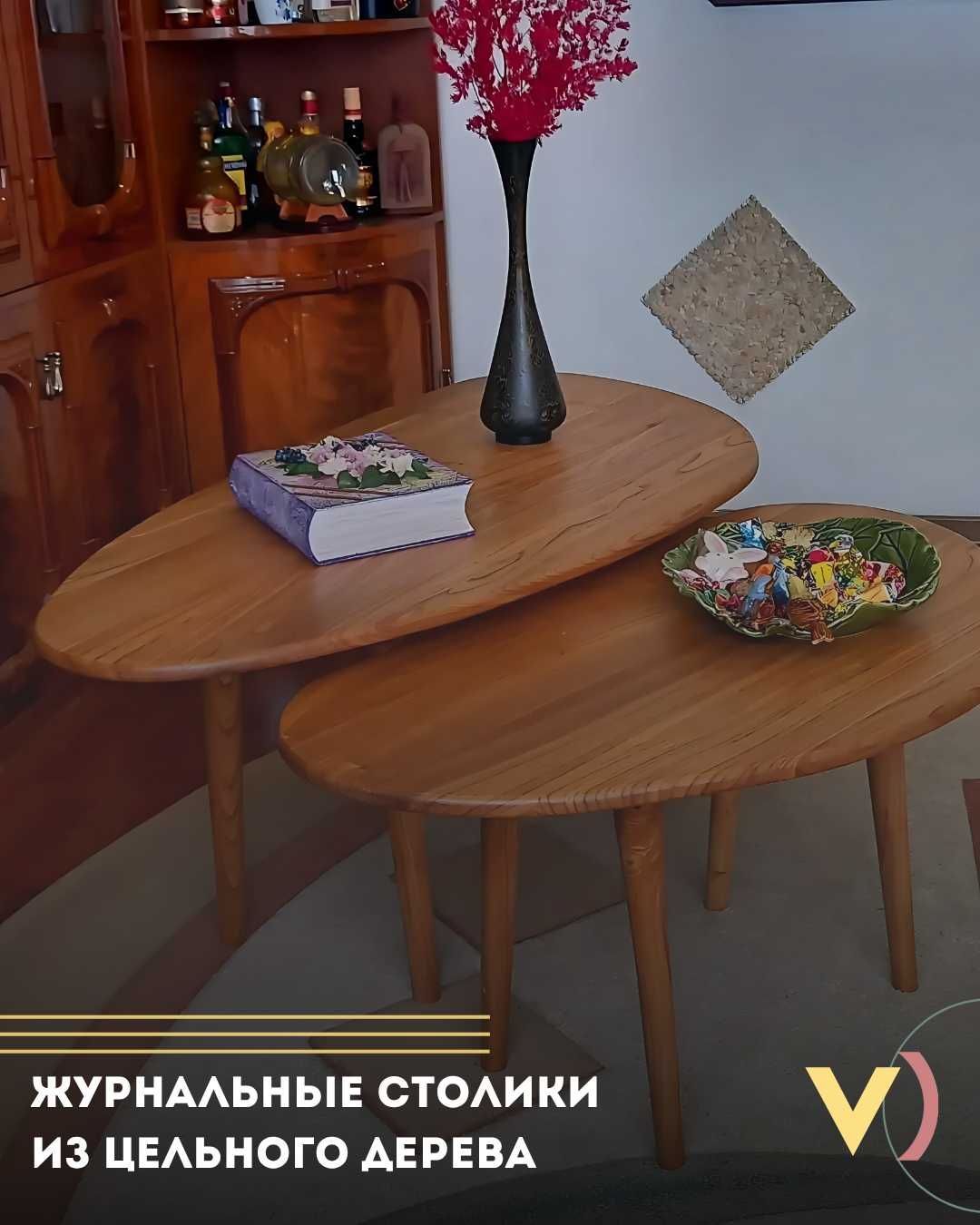 Столы из карагача и дуба с доставкой по Казахстану