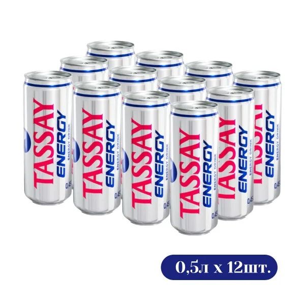 Тассай Энерджи Tassay Energy