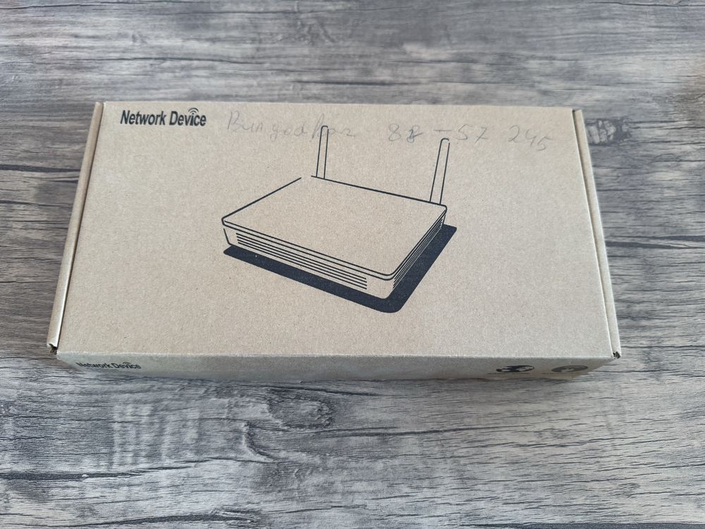 Huawei EG8145A5 GPON router UzOnline, UzTelecom