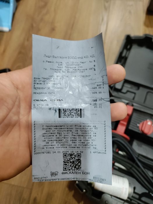 Перфоратор parkside с гаранция