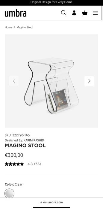 Масичка Umbra Magino