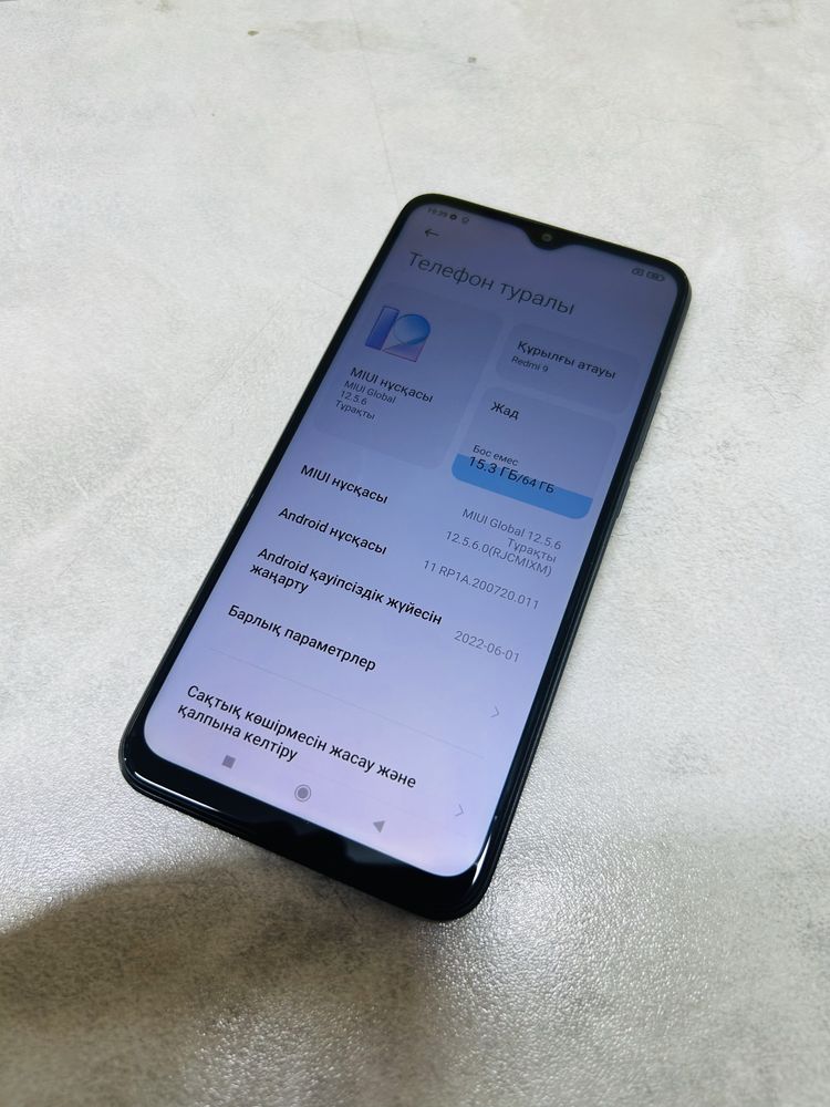 Redmi 9 64gb Black