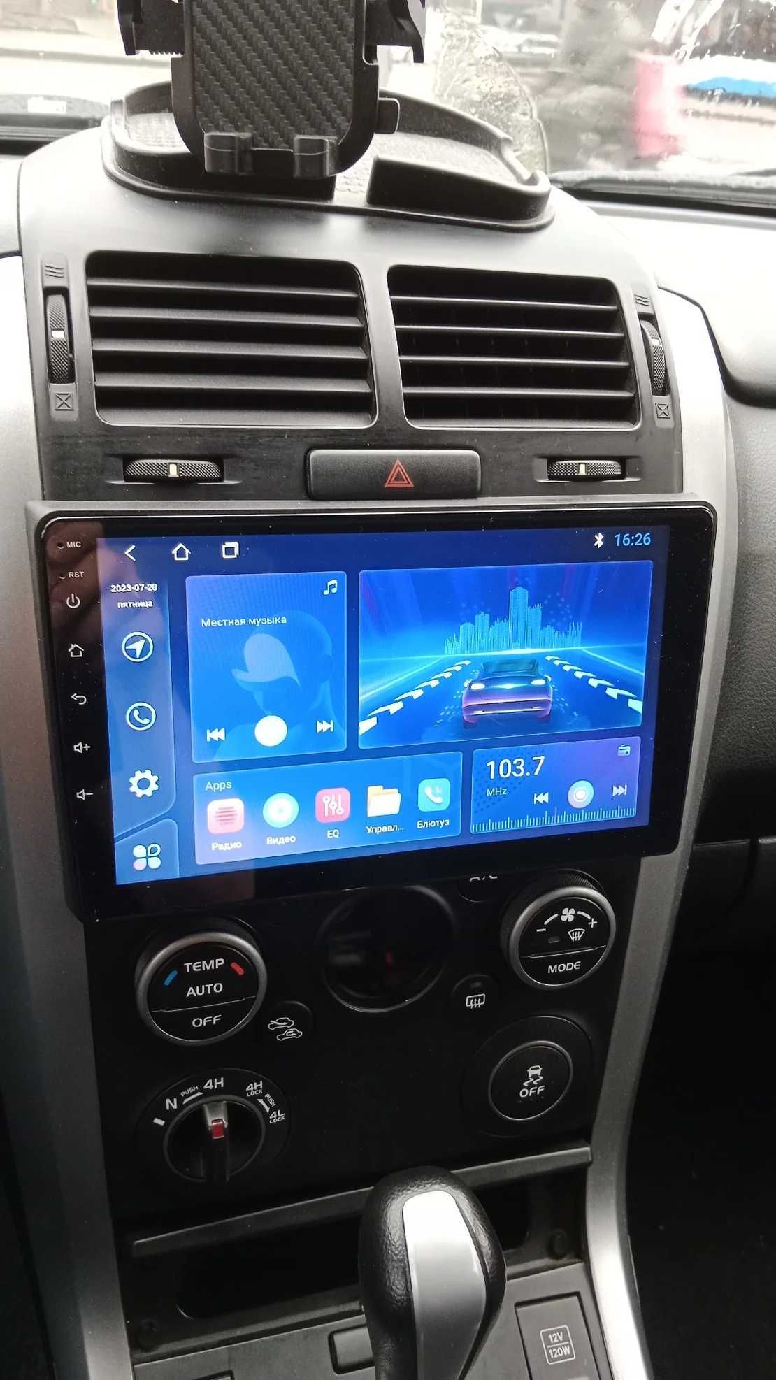 Navigatie cu Android Suzuki Grand Vitara 3 JT - Wifi BT Carplay 1-8GB