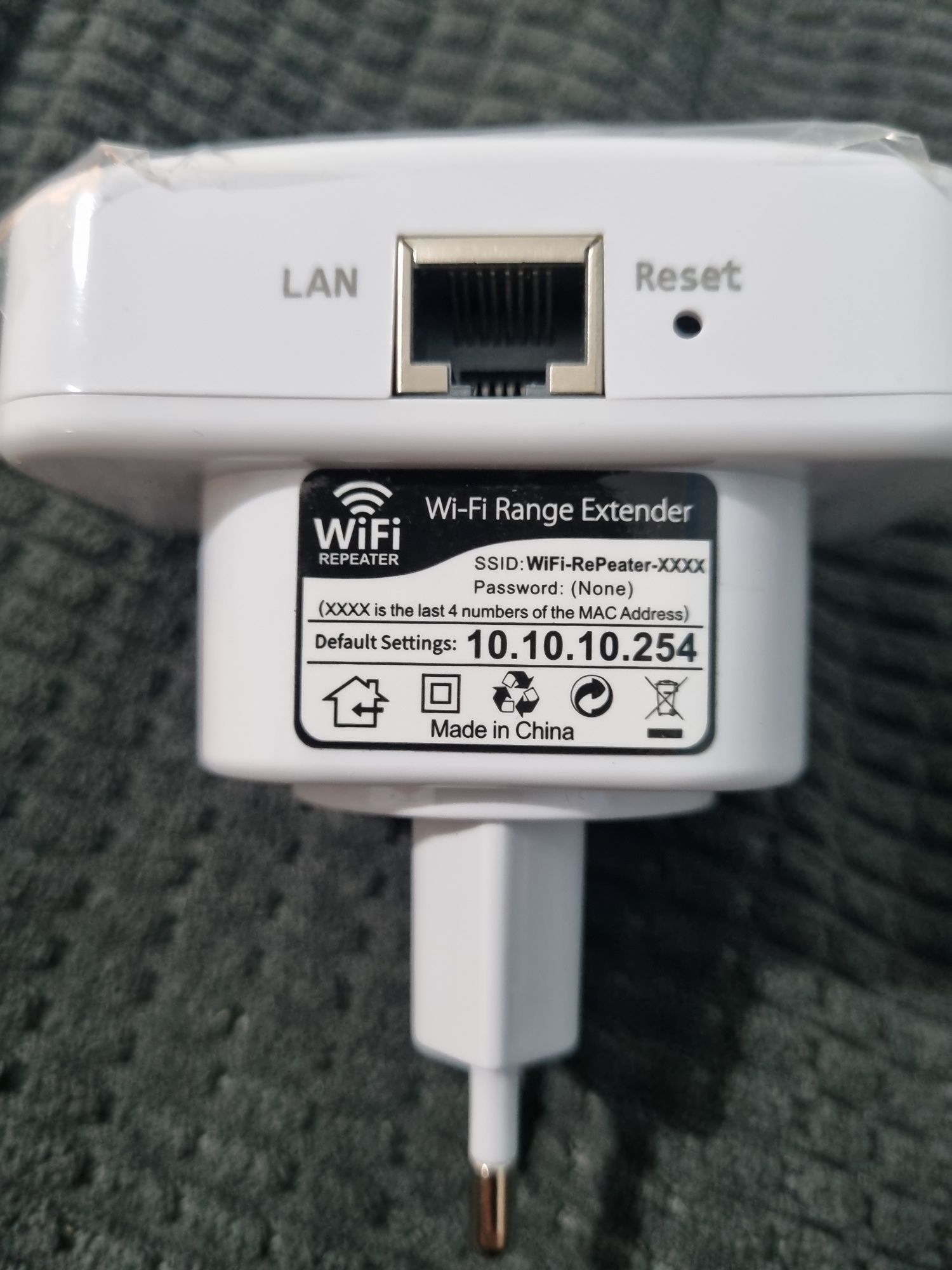 Wi-Fi repeator репитер