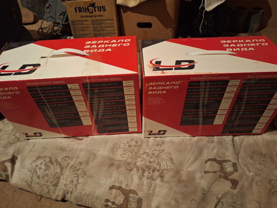 Боковый ,комплект, Калина 1 1117 универсал,1118,1119 тушади