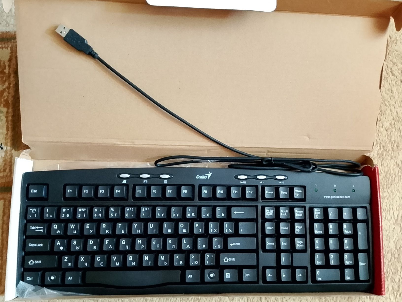 Клавиатура USB новая