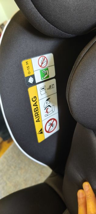 Детско столче за кола