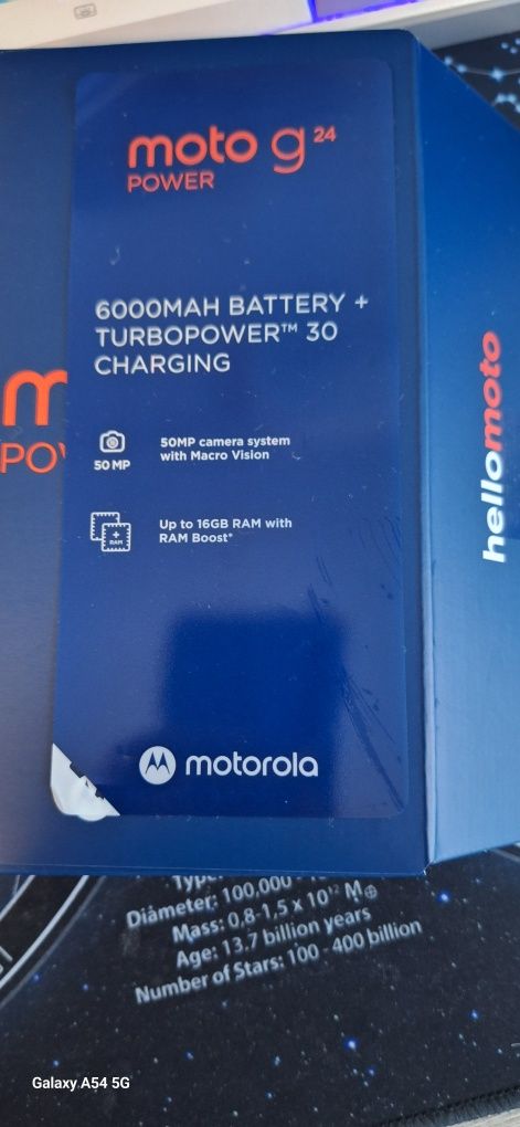 Motorola g24 power със гаранция 2 години