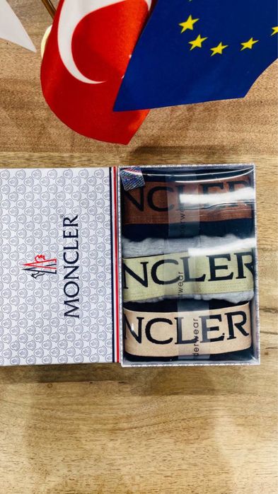 Мъжки боксерки 5 и три броя в луксозна кутия