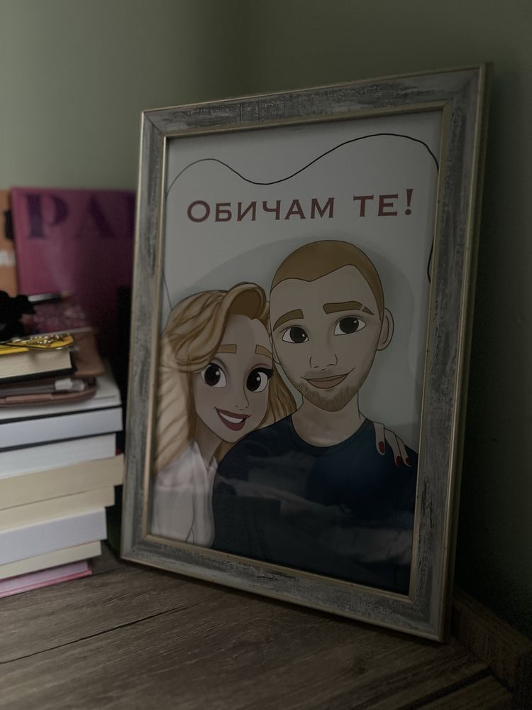 Дигитални портрети в анимационен стил, по снимка