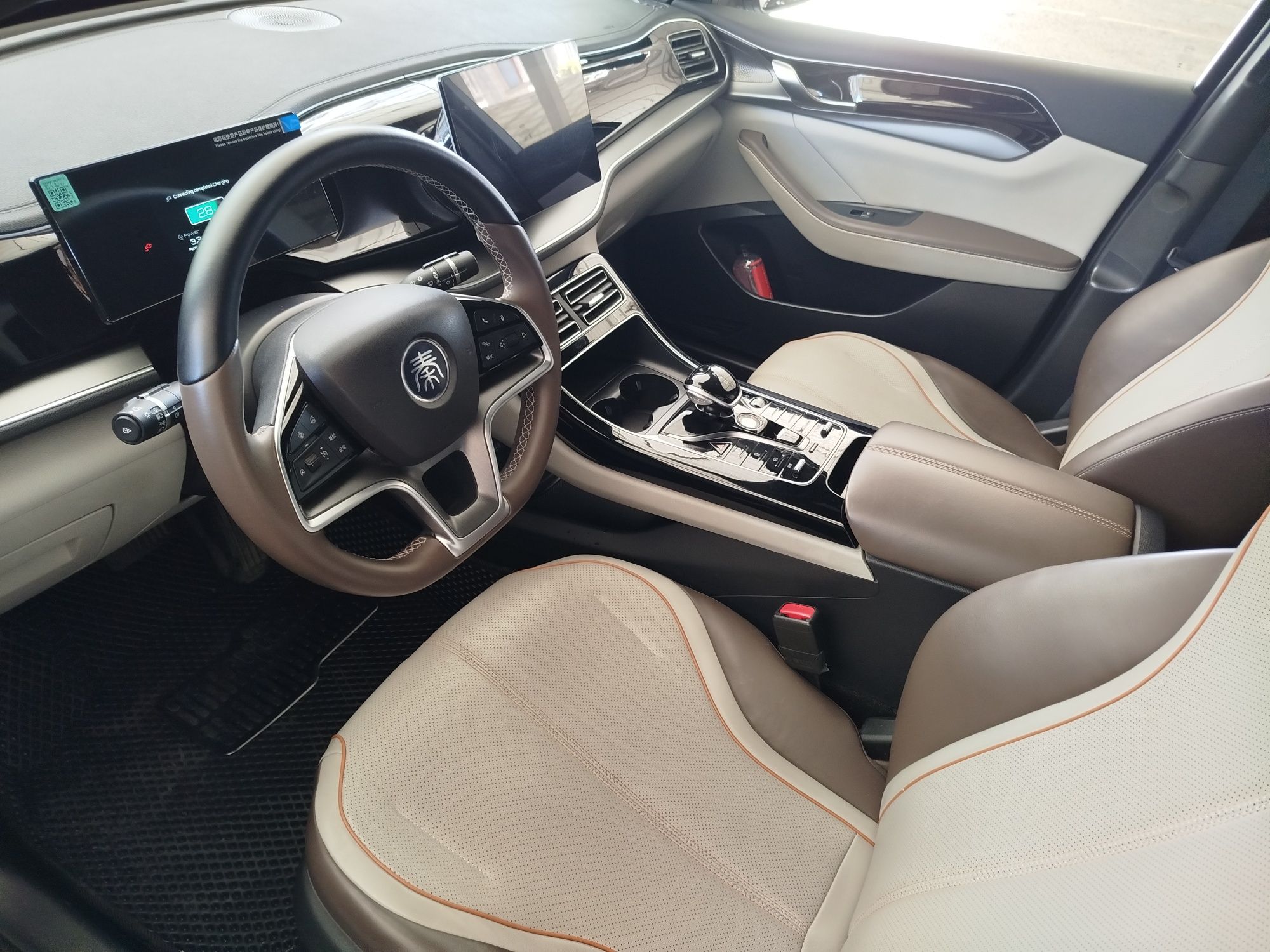 Byd Qin plyus Elektromobili