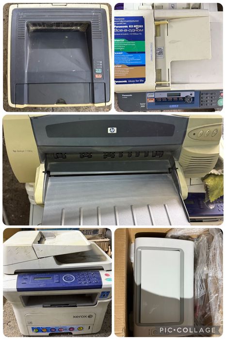 Принтеры на запчасти или для ремонта
