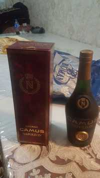 Camus Napoleon Cognac