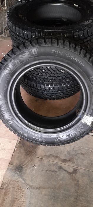 Продам ризину новую