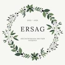 Оригинальные продукции ERSAG по выгодной цене