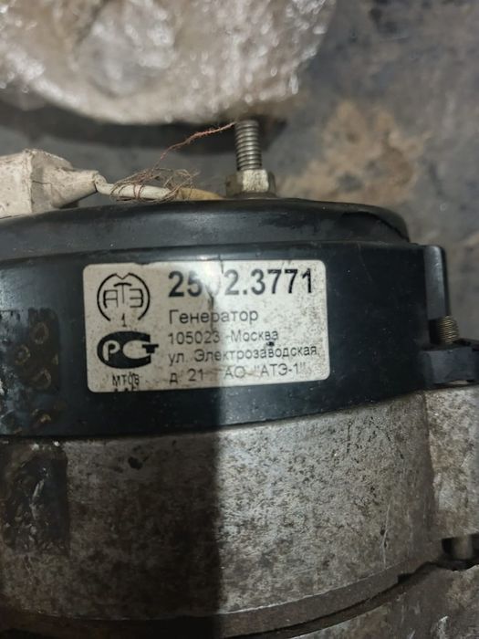 Генератор уаз в хорошем состоянии