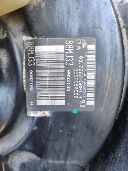 Серво Ate за Пежо-5008