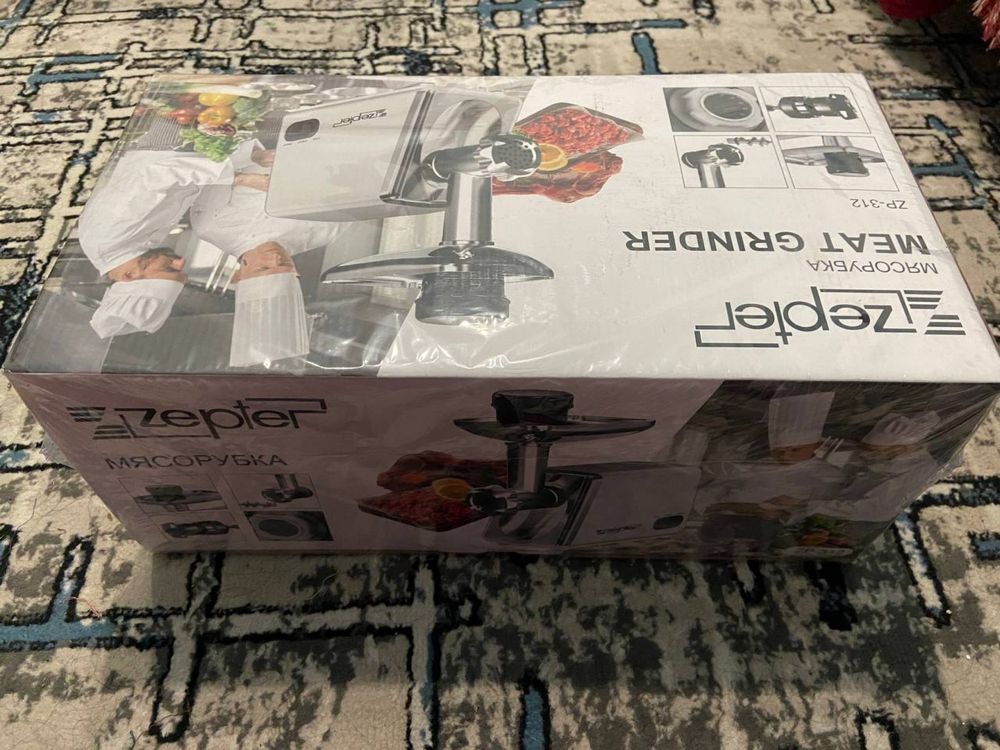 Мясаровка новый 600 к сумов