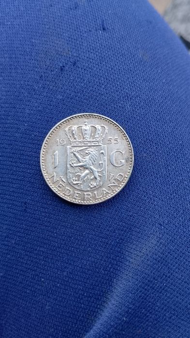 Сребърна монета 1955 1гулден