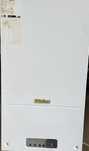 Газовый катёл  VAILLANT