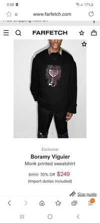 Boramy viguier мъжка блуза