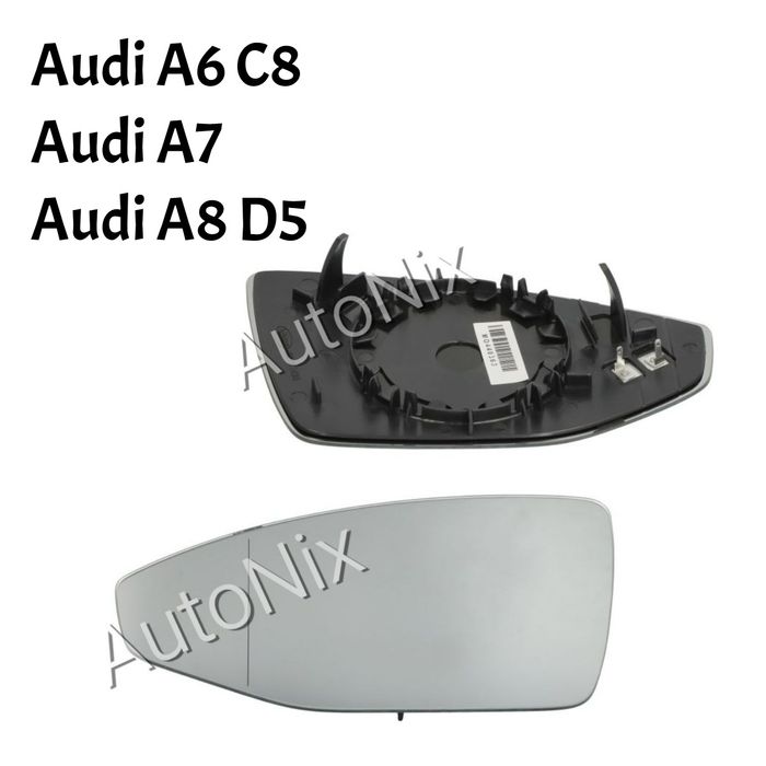 Стъкло за огледало за Audi A6 C8 A8 D5 A7 с подгрев за ауди а6 а7 а8