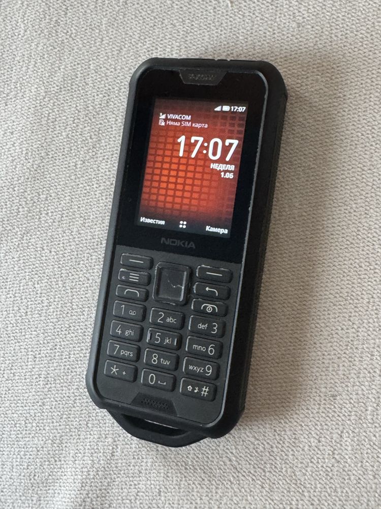 Nokia 800 Tough Водоустойчив , 2 сим карти