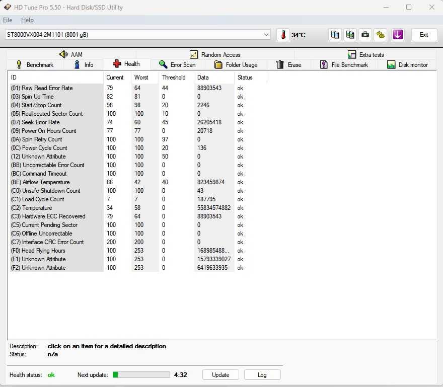 HDD ХДД хард диск Seagate SkyHawk 3.5" 8TB 7200rpm 256MB ST8000VX004