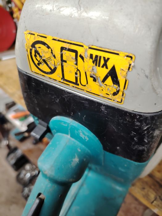 Бензинов фугорез Makita