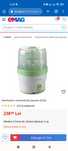Sterilizator biberoane +accesorii