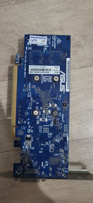 Asus gt 1030 2gb ddr5