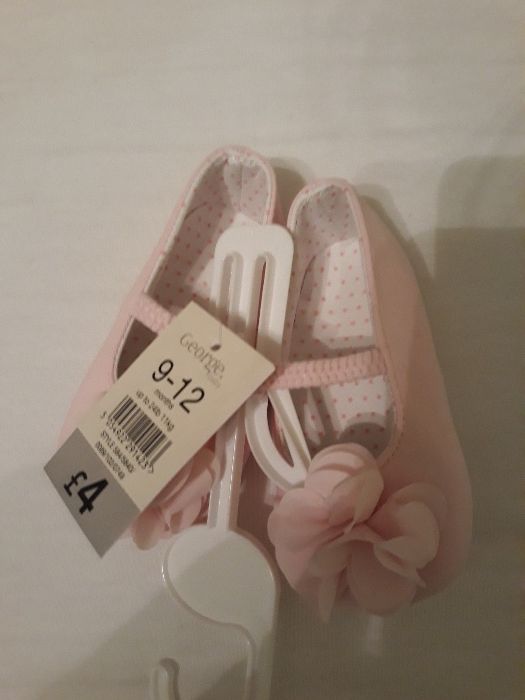 Детски обувки