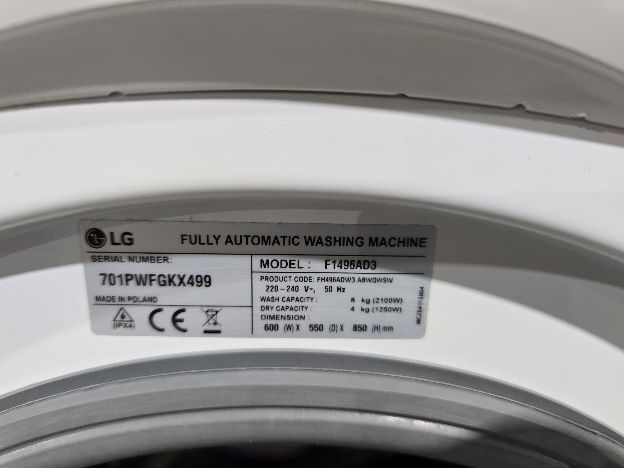 Инверторна direct drive пералня със сушилня LG 8/4