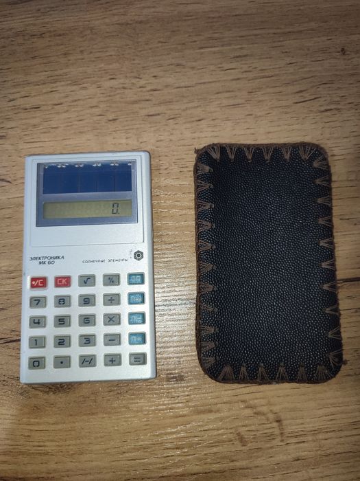 Калькулятор на солнечных батареях СССР в отличном состоянии
