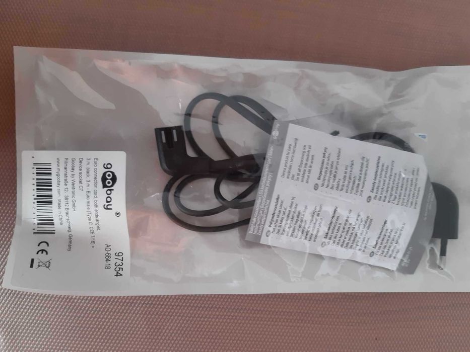 Cablu nefolosit/negru