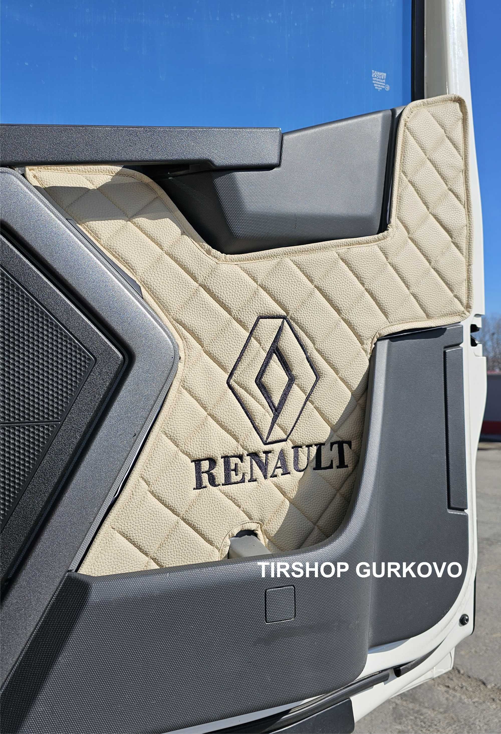 Кожи за врати за RENAULT T / РЕНО Т различни цветове