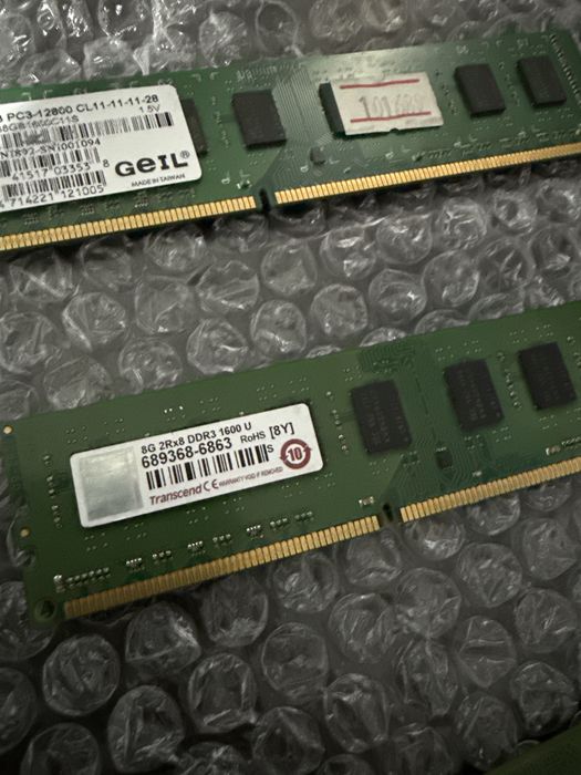 Оперативная память ddr3 8гб