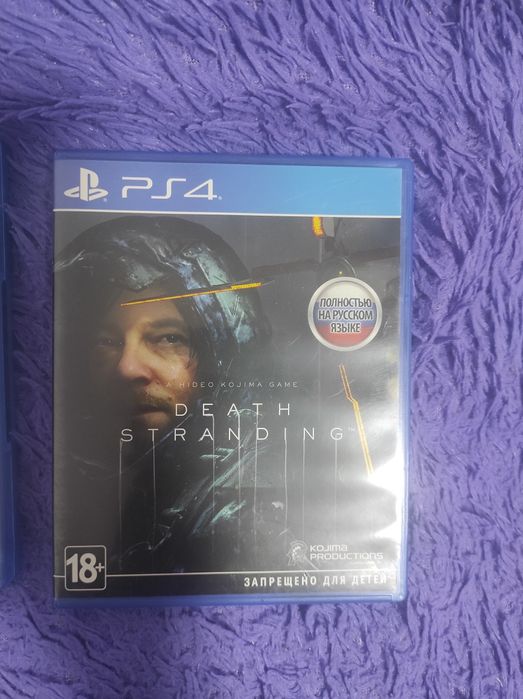 Игры на Playstation