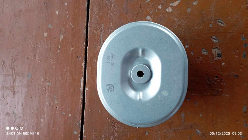 Филтър въздушен за фреза 15 конски сили