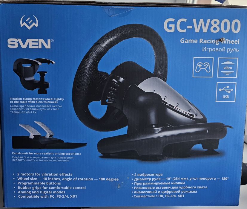 Игровой руль с педалями