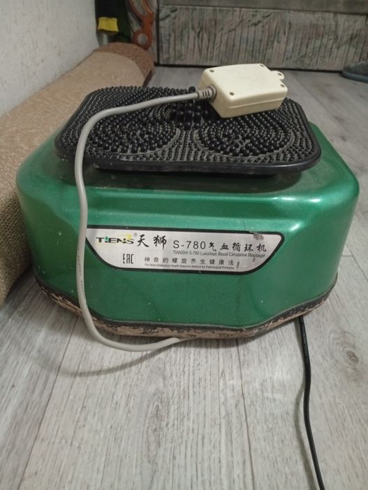 Вибро Тренажёр продам