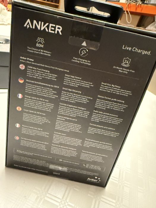 Baterie anker 250 w 27650 mah