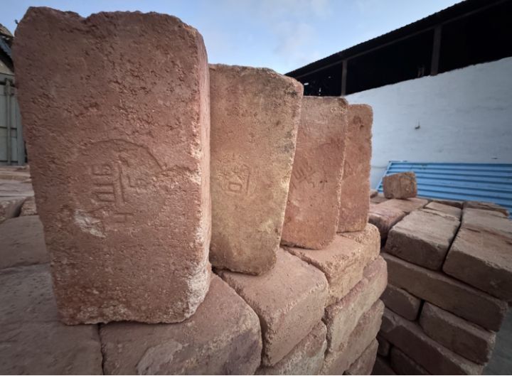 Огнеупорный кирпич  Б/у