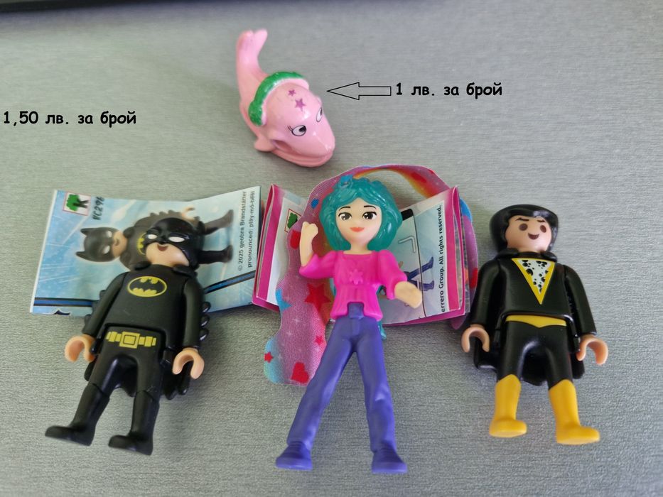 Играчки от шоколадови яйца (основно kinder)