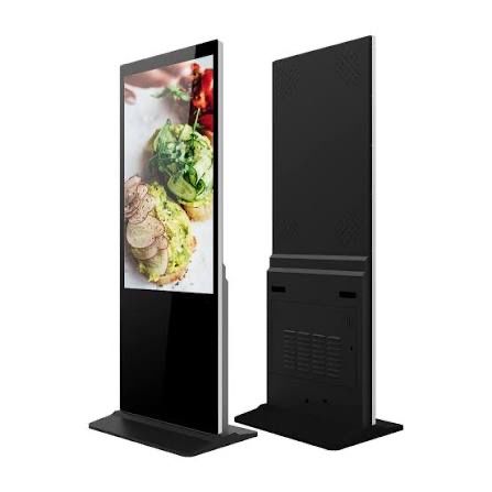 Информационный киоск