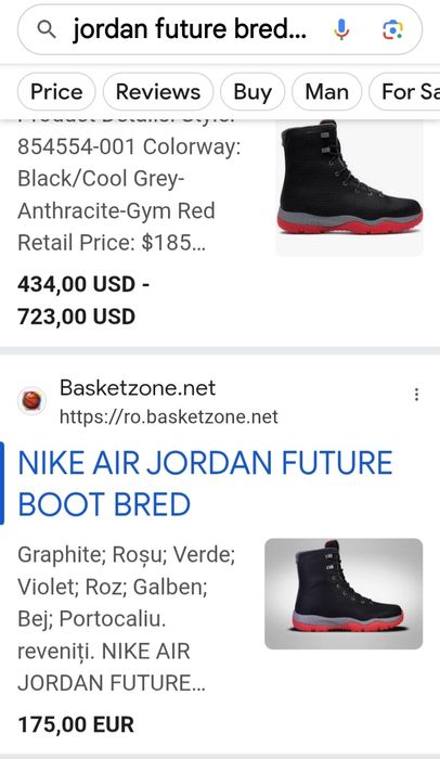 Adidasi Ghete Jordan Waterproof mărimea 42 nike force boost
