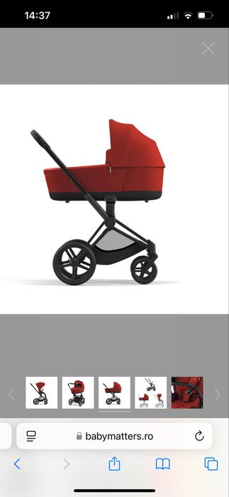 Carucior cu landou cybex priam