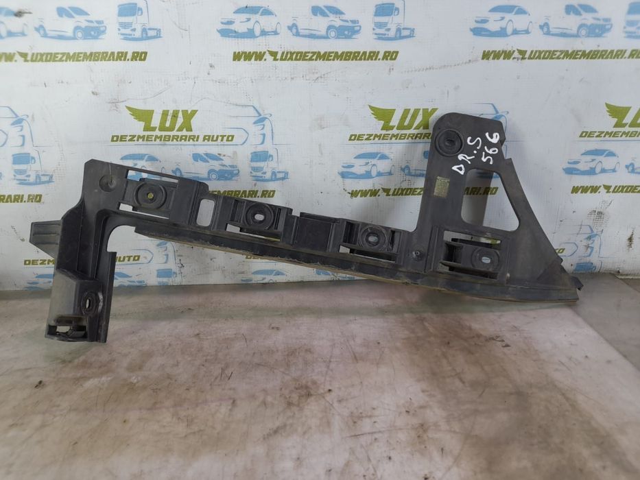 Suport bara dreapta spate Volkswagen VW Passat B6 [2005 - 2010] 2.0 t